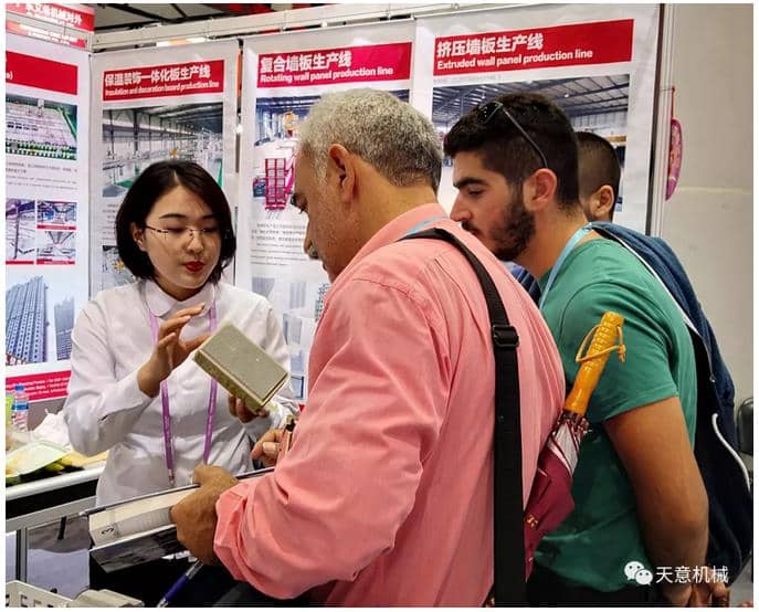 赴約第124屆廣交會(huì)，天意盡顯創(chuàng)新新風(fēng)采