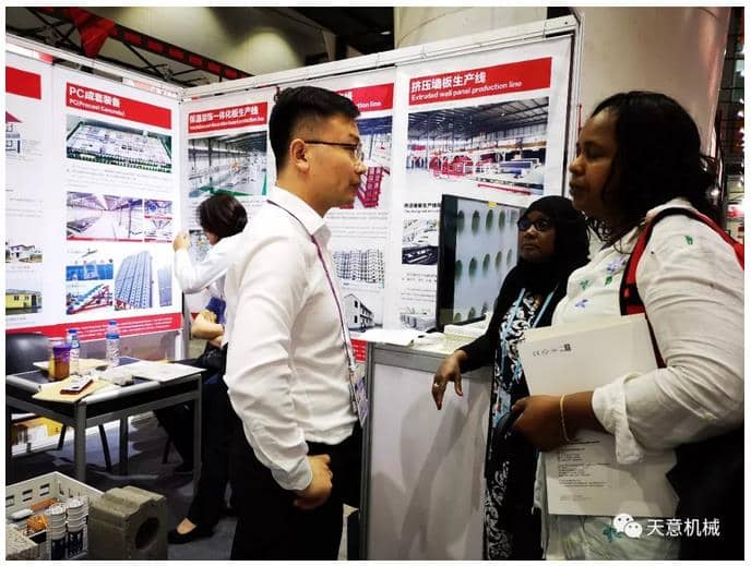 赴約第124屆廣交會(huì)，天意盡顯創(chuàng)新新風(fēng)采