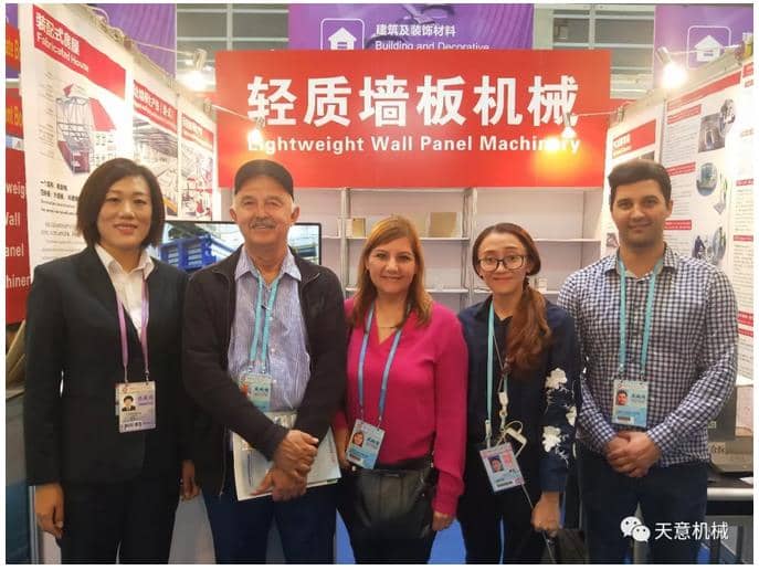 赴約第124屆廣交會(huì)，天意盡顯創(chuàng)新新風(fēng)采