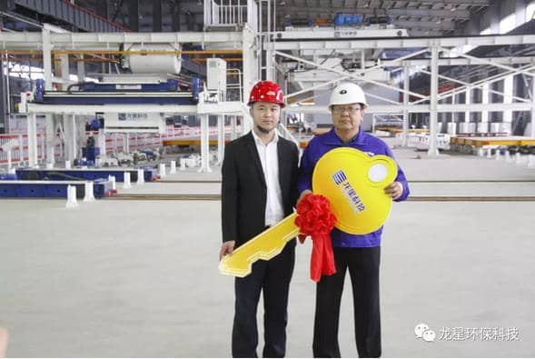 熱烈祝賀天意機械與龍星科技PC構(gòu)件生產(chǎn)線順利交接！