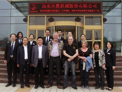 歡迎澳大利亞外賓、山大教授、周區(qū)長(zhǎng)等領(lǐng)導(dǎo)一行蒞臨公司參觀指導(dǎo)