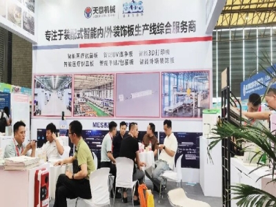 天意機(jī)械閃耀2024亞洲保溫展，引領(lǐng)綠色建筑建材新風(fēng)尚