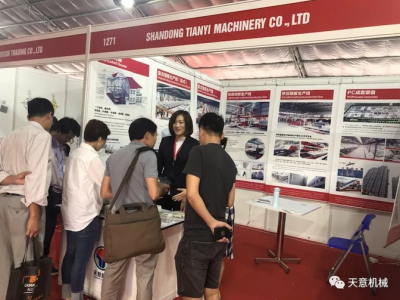 陽春三月，天意機械亮相2019年越南河內建材展