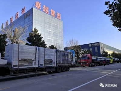 科學(xué)復(fù)工，開足馬力：天意機(jī)械疫情防控與復(fù)工復(fù)產(chǎn)兩不誤！