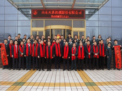 2018，天意開門大吉―― 兗州區(qū)委書記王宏偉新年慰問天意！