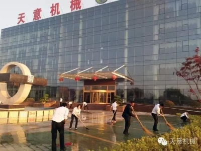 勞動(dòng)最光榮！向勞動(dòng)著的天意家人致敬！