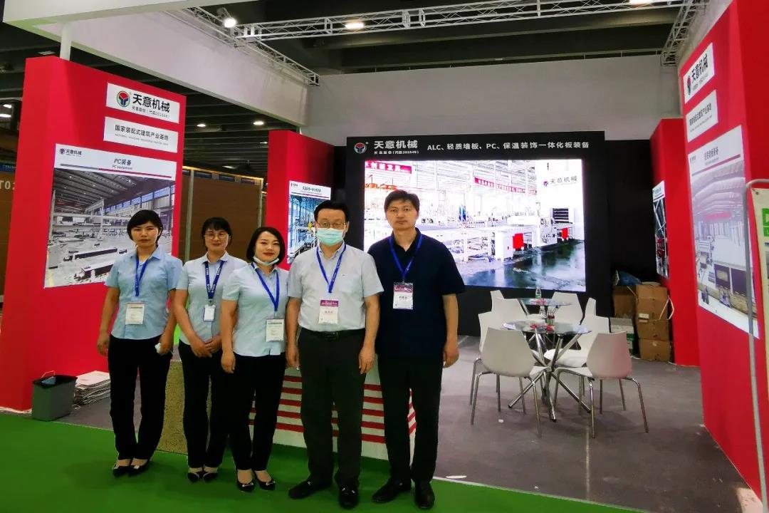 參展廣州住博會(huì)，天意機(jī)械展位喜迎八方來客